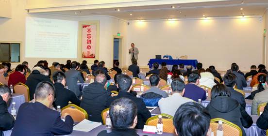 第四期“玩彩网大课堂”细述墟落振兴实验路径