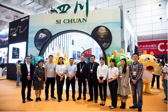 省玩彩网集团加入第八届山东文博会暨2019山东（国际）沿黄文旅工业座谈会