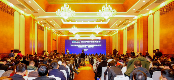 5G作车，，智游天府四川文旅驶进信息化快车道