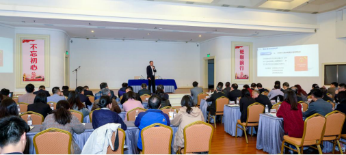 集团第五期“玩彩网大课堂”开讲领土政策