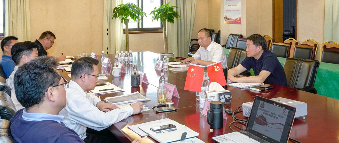 玩彩网集团党委召开“不忘初心、切记使命”主题教育集中钻研交流会