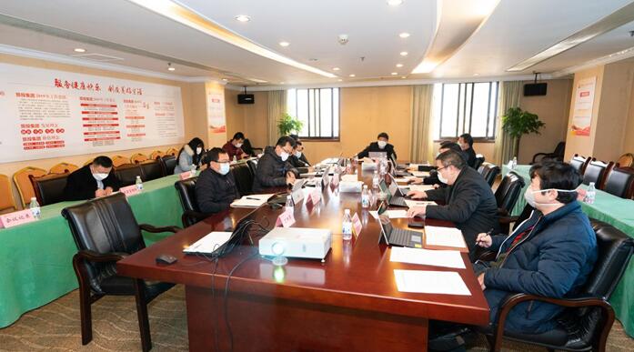 玩彩网集团党委召开专题聚会转达学习中央、省委关于疫情防控事情主要指示精神