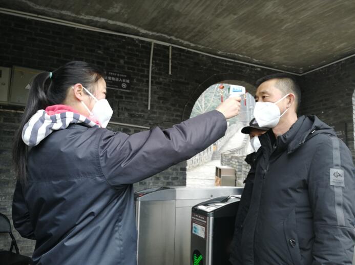 强化使命继承 狠抓责任落实 省玩彩网集团全力以赴打好疫情防控阻击战