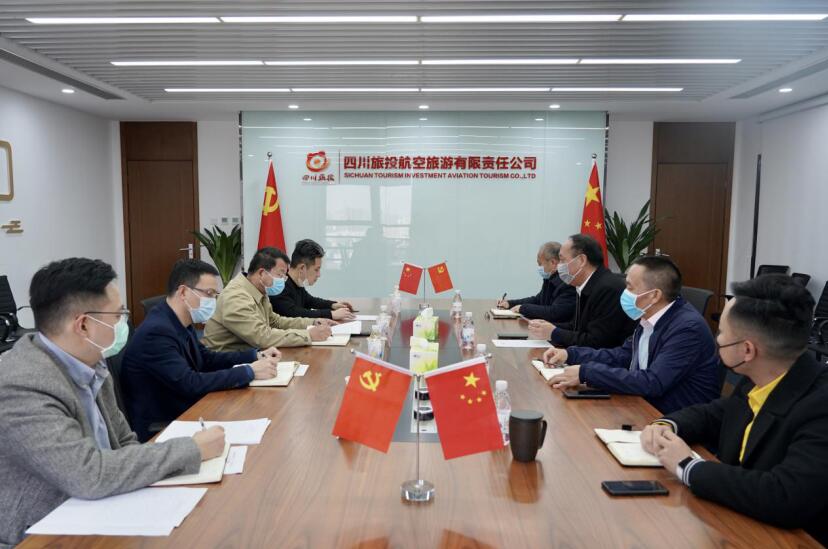 周晓阳率队调研玩彩网航旅复工复产事情