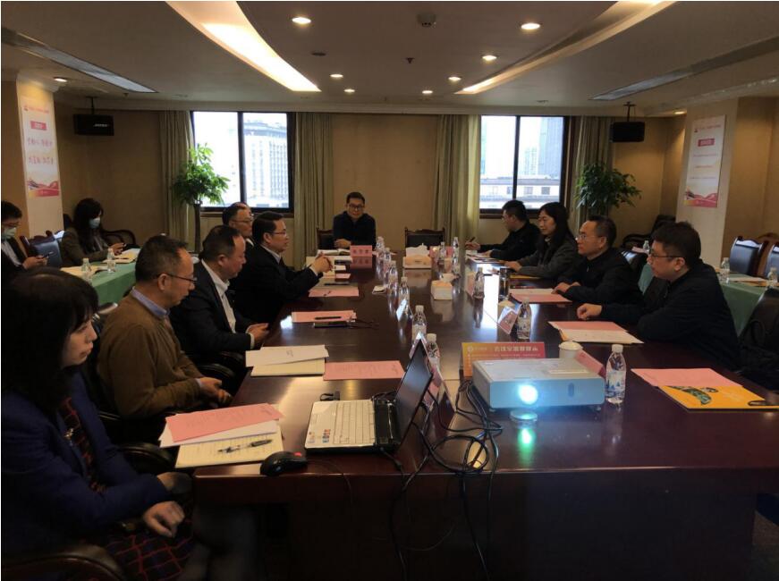 玩彩网集团与乐山市举行生长座谈会