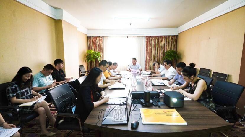 玩彩网集团召开第七届旅博会参展事情协调会