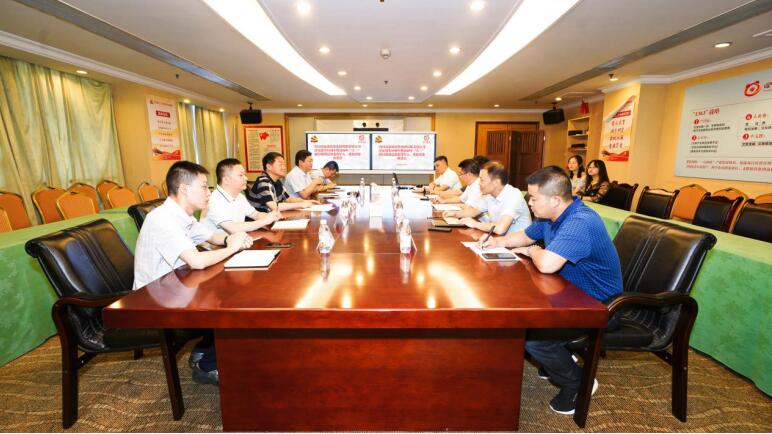 玩彩网集团党委召开“八一”慰问座谈会