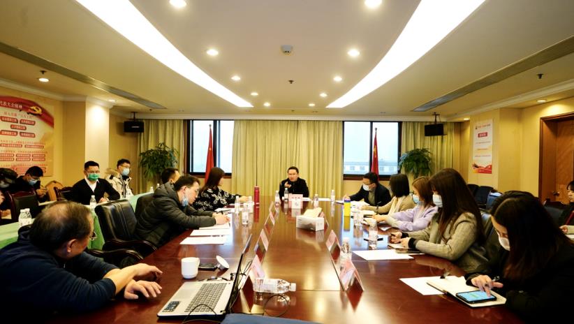 玩彩网集团召开品宣系统年度事情暨营业培训会