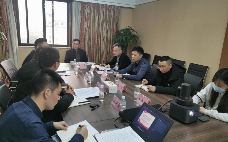 集团向导赴玩彩网信产公司宣讲党的十九届五中全会精神和省委十一届八次全会精神