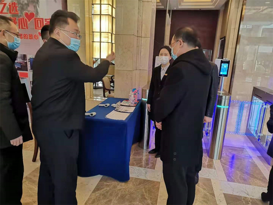 玩彩网集团起劲行动自动迎战应对疫情