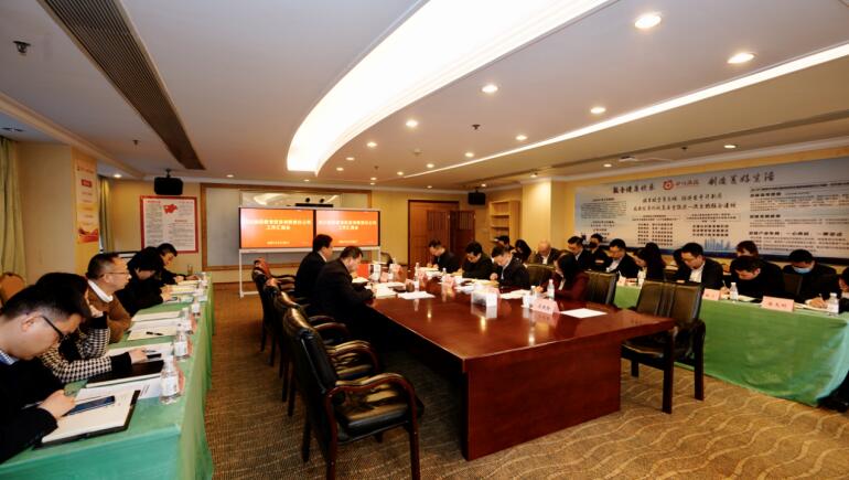 玩彩网集团向导调研玩彩网教育公司事情