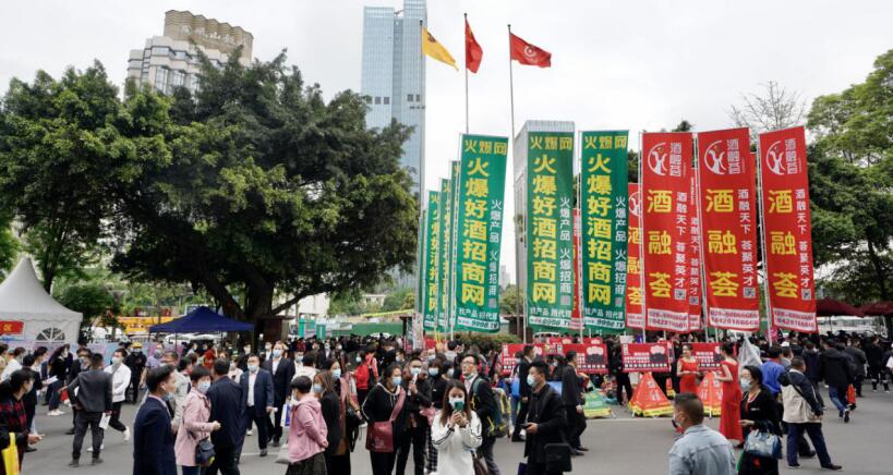 玩彩网集团“清明”小长假营收有亮点