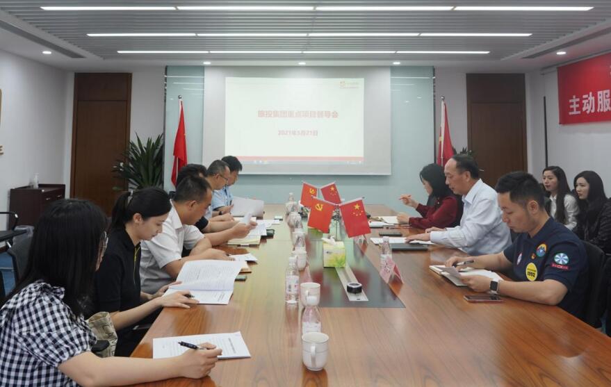 集团“做大营收”专责事情组赴玩彩网航旅公司开展项目督导