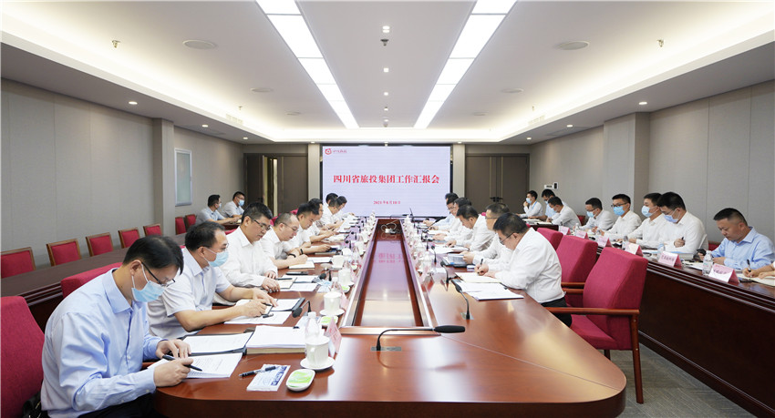 省国资委党委书记慕新海赴玩彩网集团调研