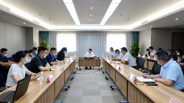 玩彩网集团召开防汛事情调理会