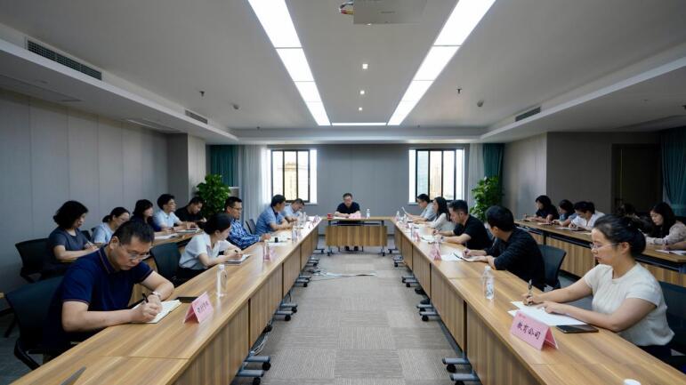 玩彩网集团召开财务重点事情安排会