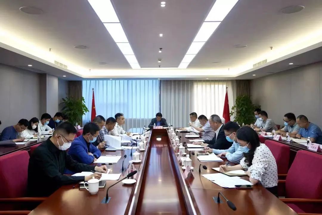 重点关注 | 玩彩网集团召开刷新事情效果效果重点督查会