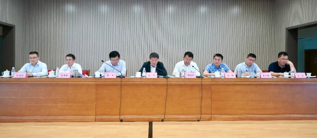 玩彩网集团召开2021年党建事情 暨党史学习教育推进会