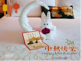 32ee7f59-8c49-4170-8f02-692a70eae133