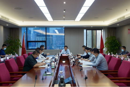 四川省玩彩网集团召开2022年三季度安委会事情聚会