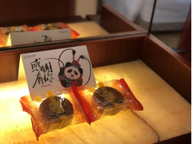 f2262198-3f11-4672-bef7-86b92b9cca55