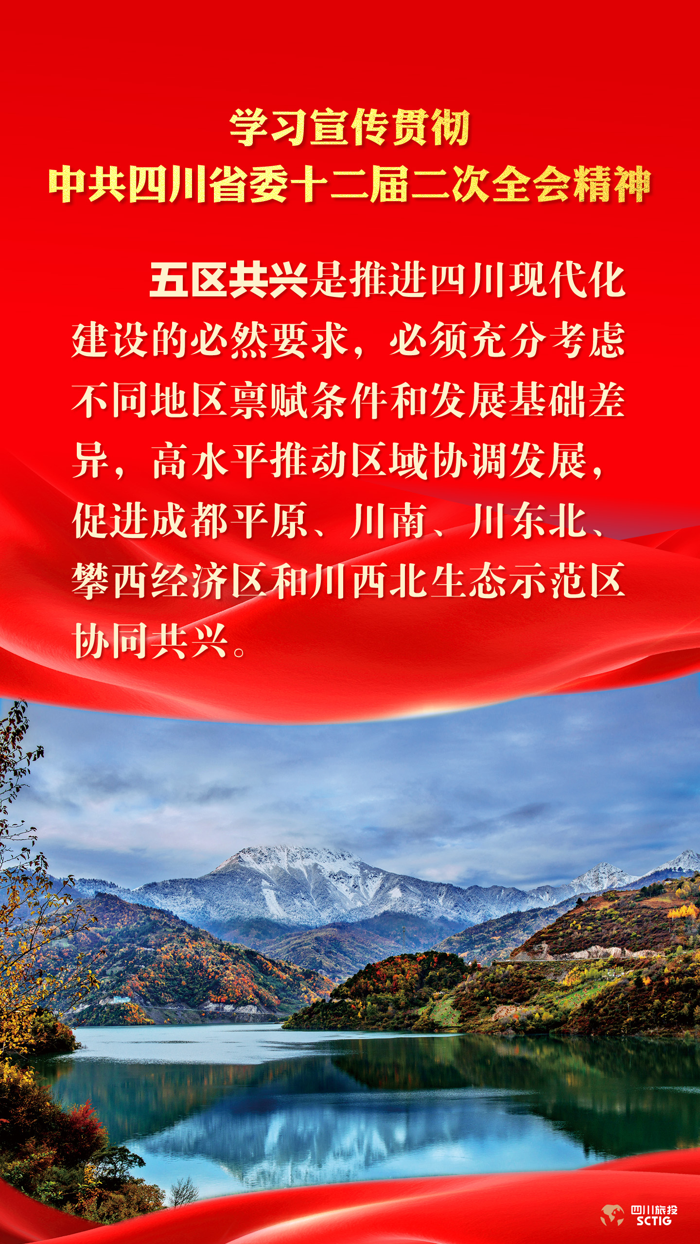 6f0d1598-dd47-4660-9531-da87f9a6cddd