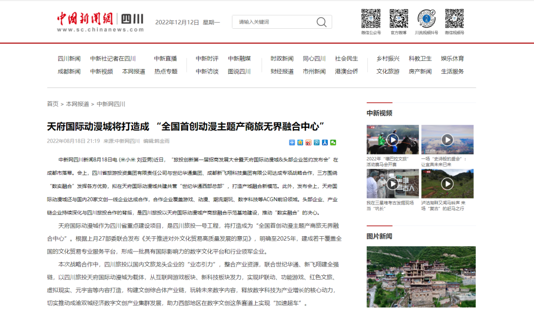 d562f5b6-b6c0-40a6-8130-1f7174cea700