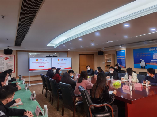 青春向党 “青马”启航！四川省玩彩网集团举行首届“青马工程”培训班开班仪式