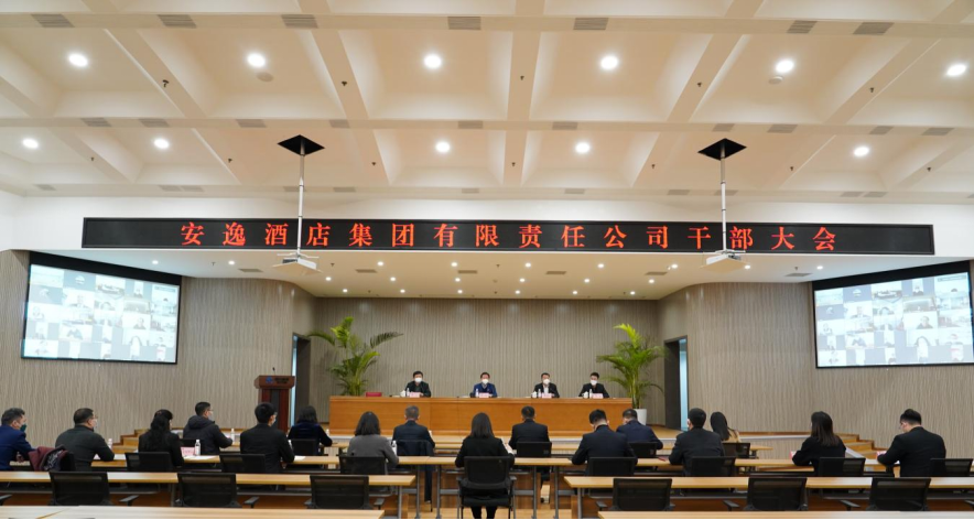 四川省玩彩网玩彩网新闻集锦