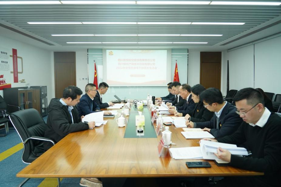 d9cca111-2c05-48fa-861e-848b03b33e01