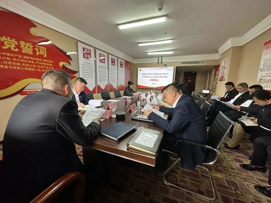 97588436-fdb6-42ce-8fca-8137a443a5e3