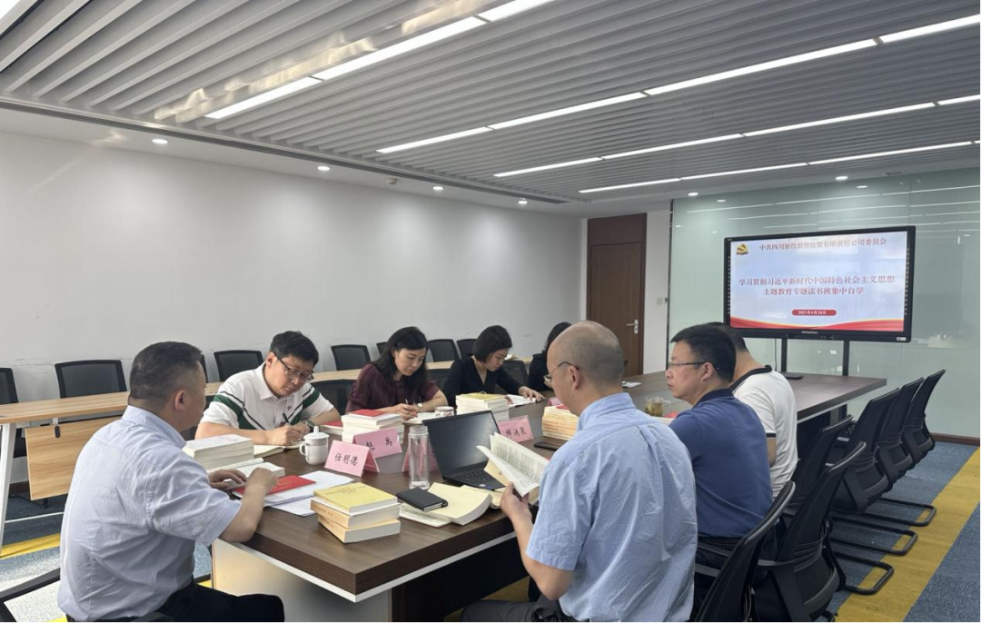 玩彩网教育公司:“四学一服务”模式 推动主题教育扎实起步