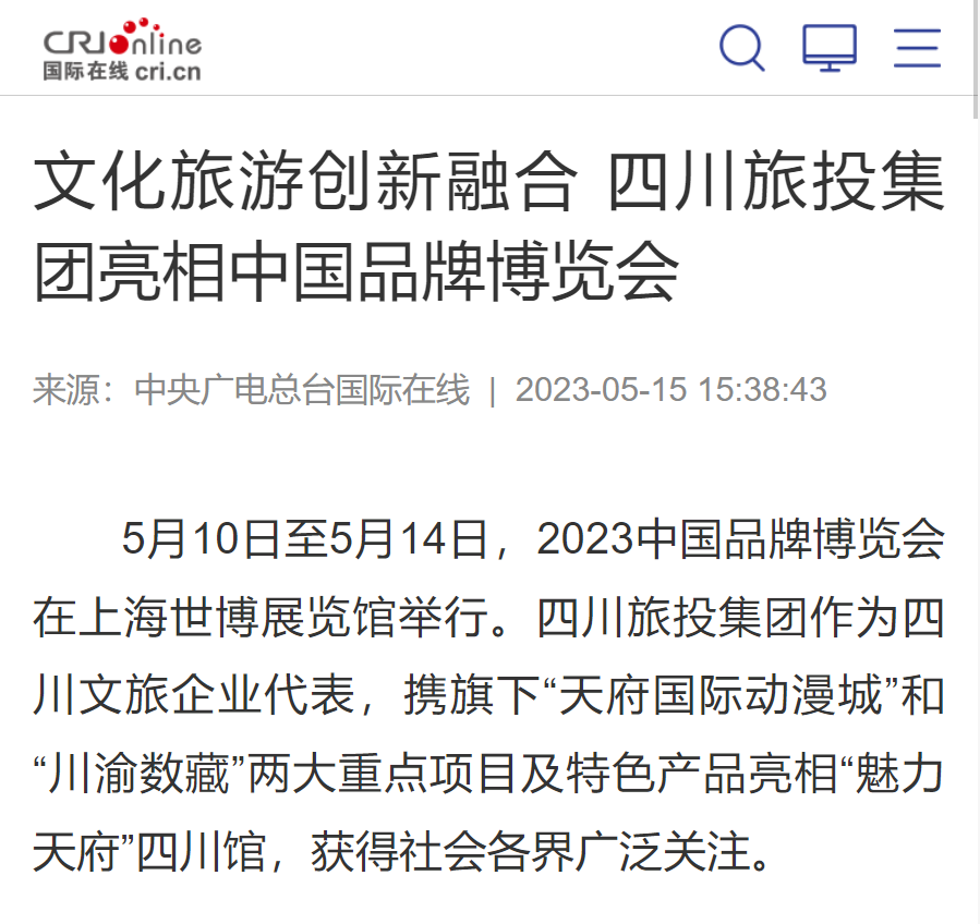 ccdcb738-1c1a-4d7a-b121-e00c01b7d791