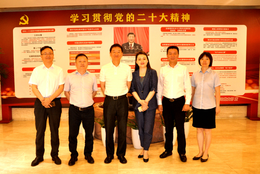 四川玩彩网集团党委书记、董事长任丁调研花园宾馆