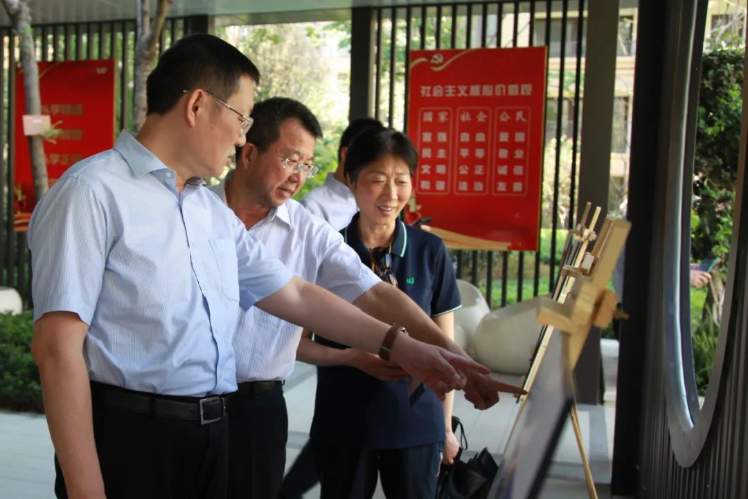 省委主题教育第十九巡回指导组赴省玩彩网集团旗下公司开展下沉调研指导