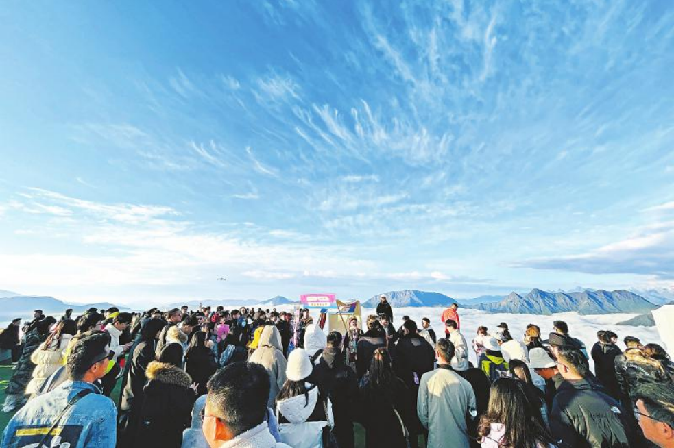 省玩彩网集团端午文旅市场跑出加速率