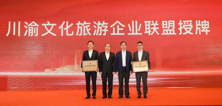 1e2cecb3-e907-41e6-a4ec-012459941e33