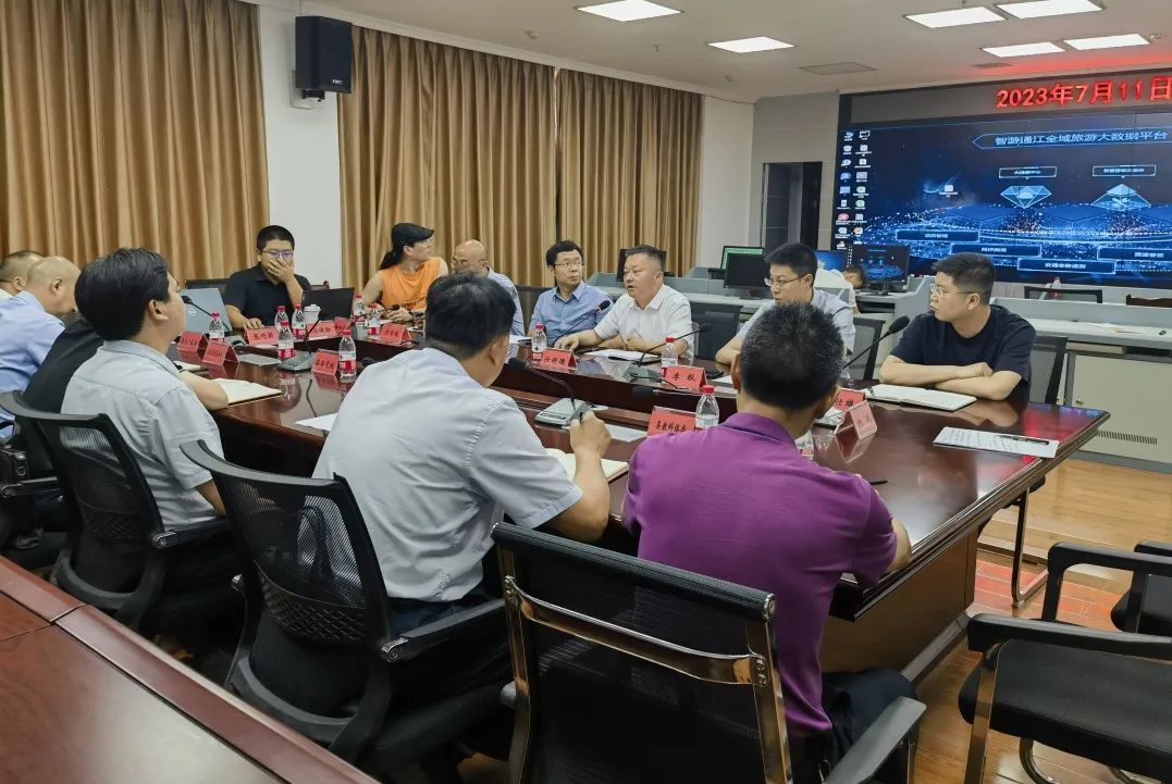 省玩彩网集团赴通江县对接结对帮扶事情