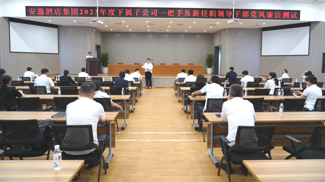 33ea9f20-b25d-462d-946a-04060dc4a0b5