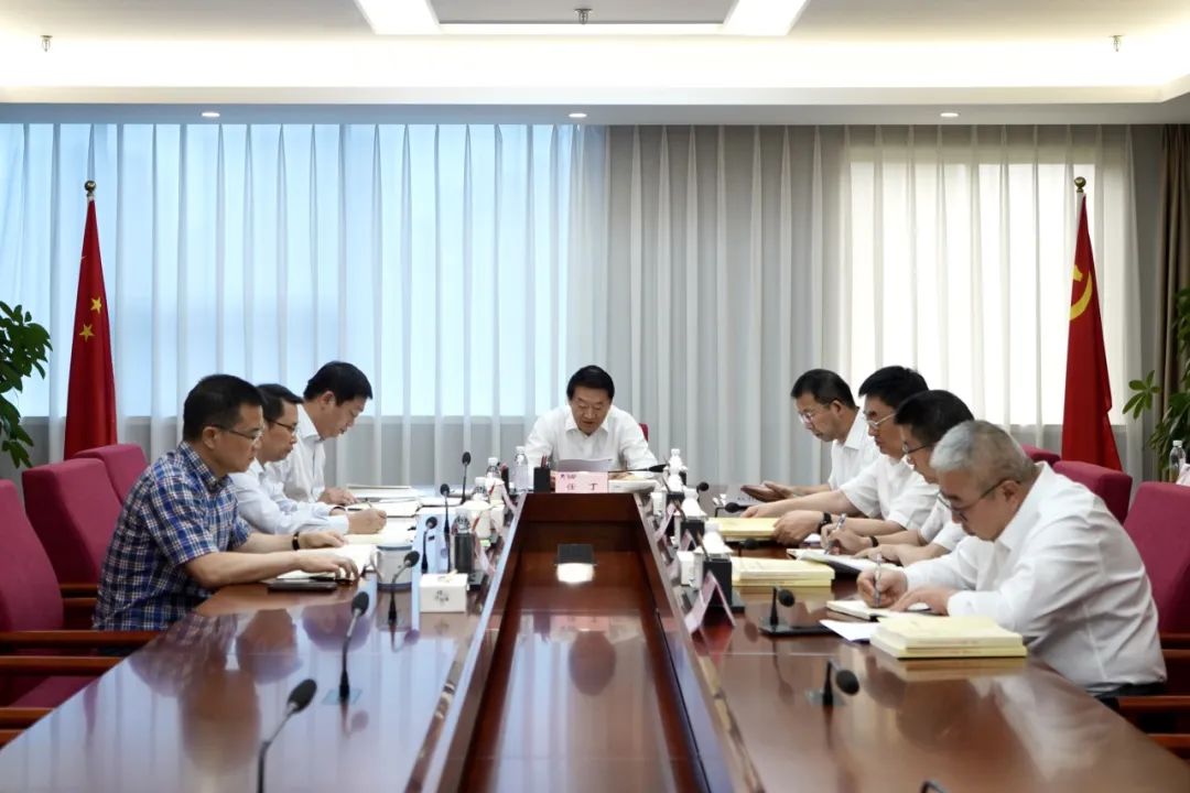 省玩彩网集团党委理论学习中心组召开2023年第九次集中学习暨主题教育专题民主生涯会会前专题学习会