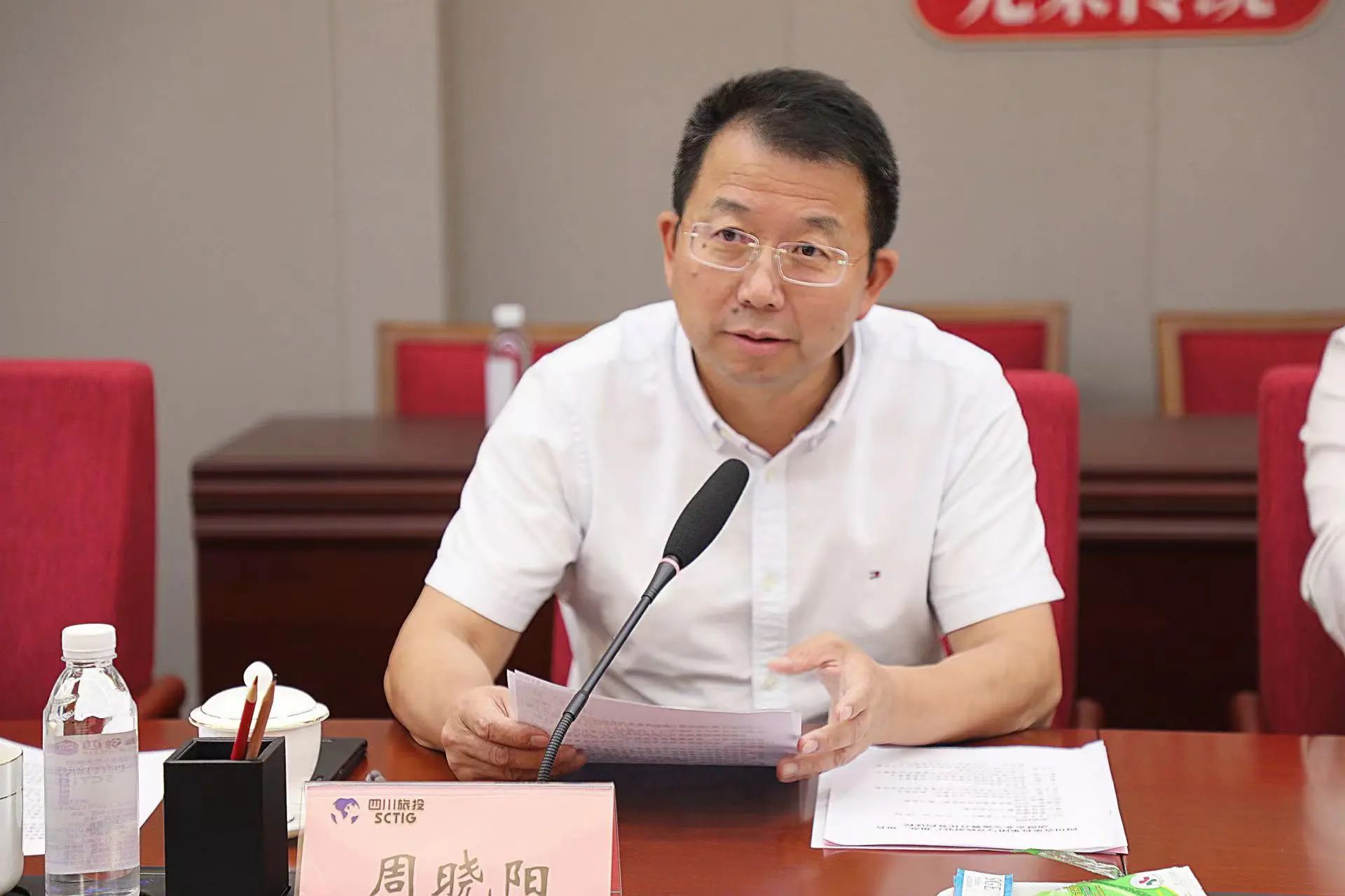 773c5a40-51ad-4549-bca9-885550e284b8