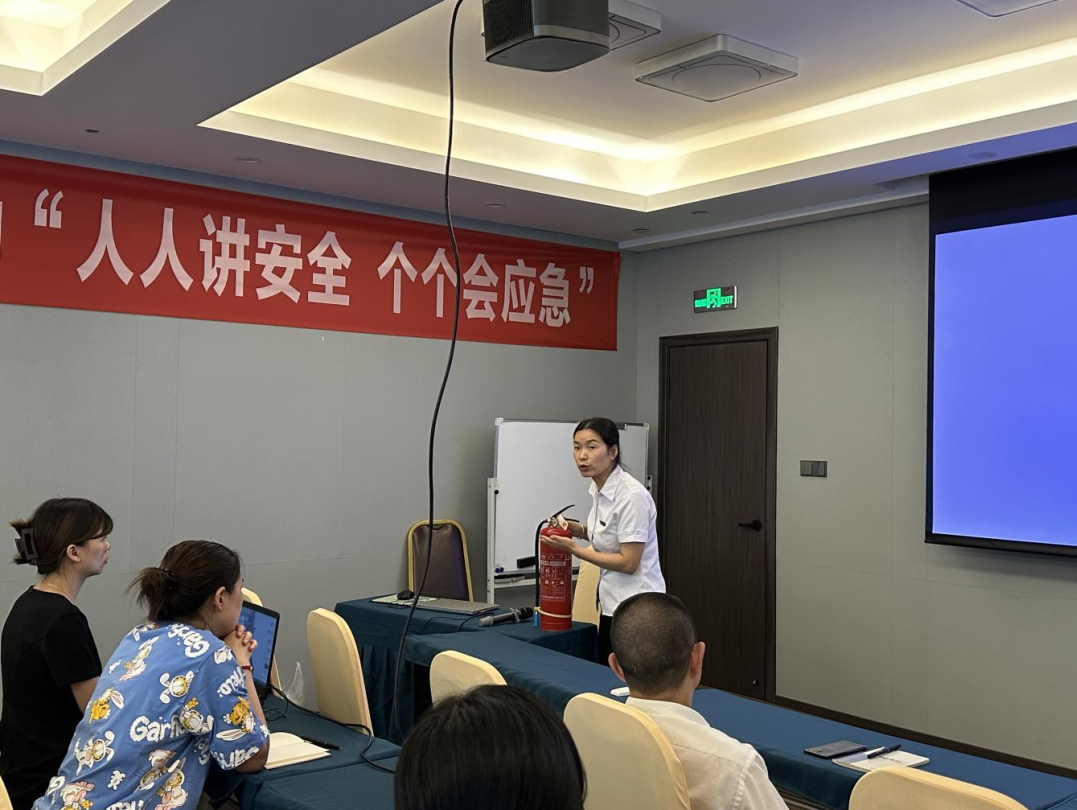 省玩彩网集团周全强化清静生产事情安排