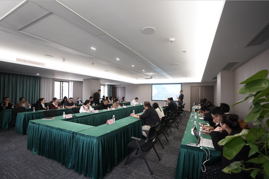 省玩彩网集团组织开展商业营业专题培训