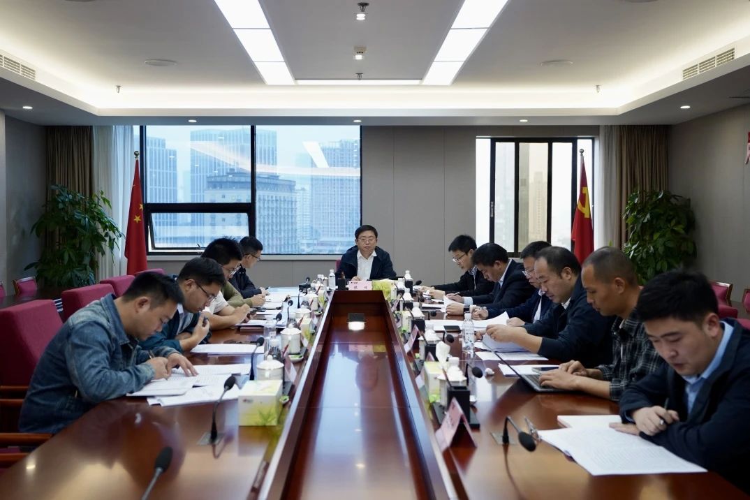 省玩彩网集团召开欠蓬勃县域托底性帮扶事情向导小组办公室聚会