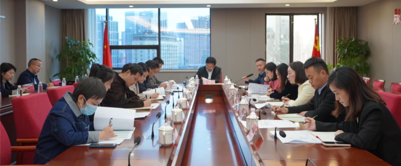 省玩彩网集团切实做好巡视“后半篇文章”