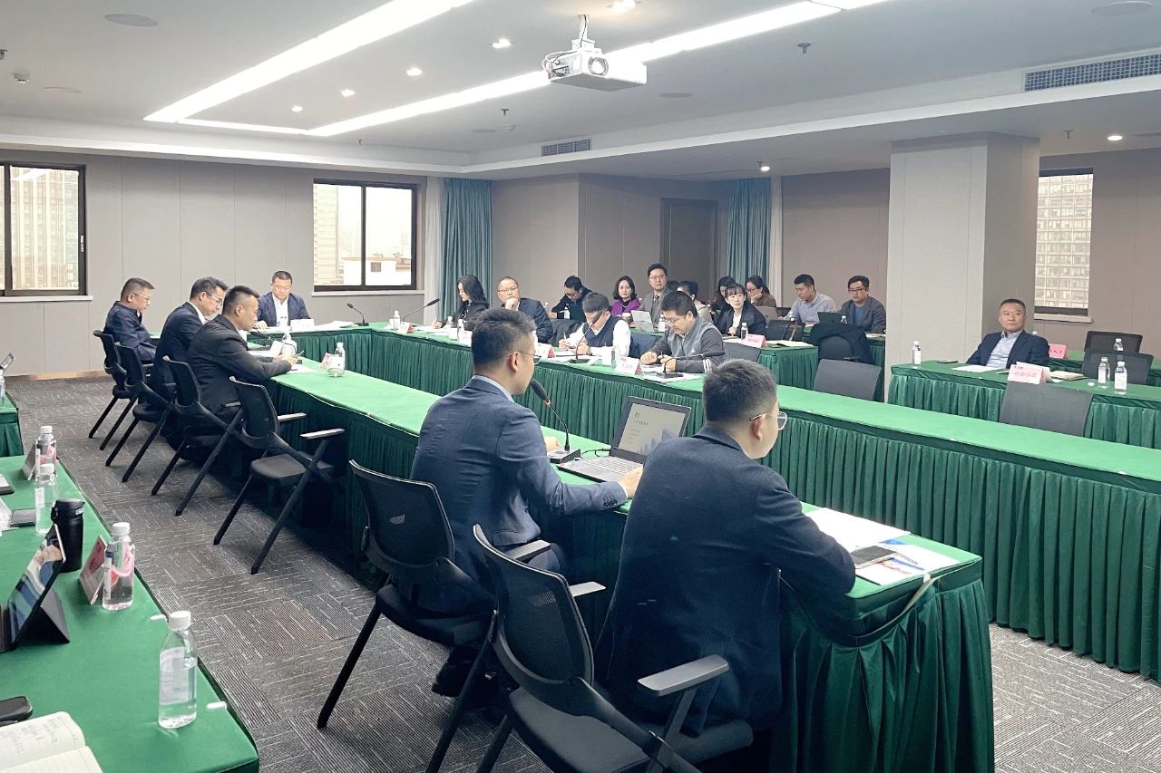 省玩彩网集团召开终年执法照料年度事情总结会