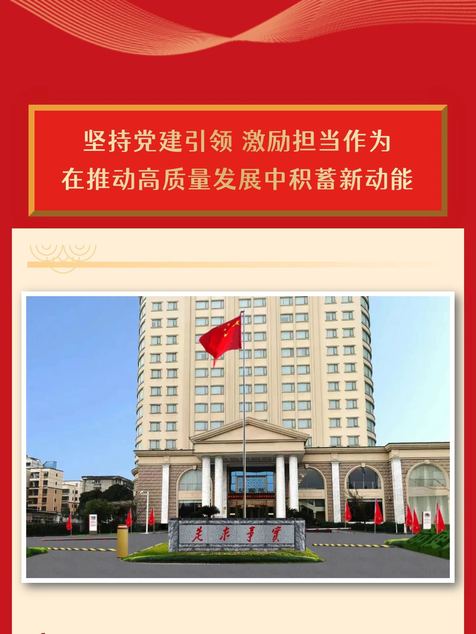 26a98d05-cb53-4788-995e-ce3f3f7185ec