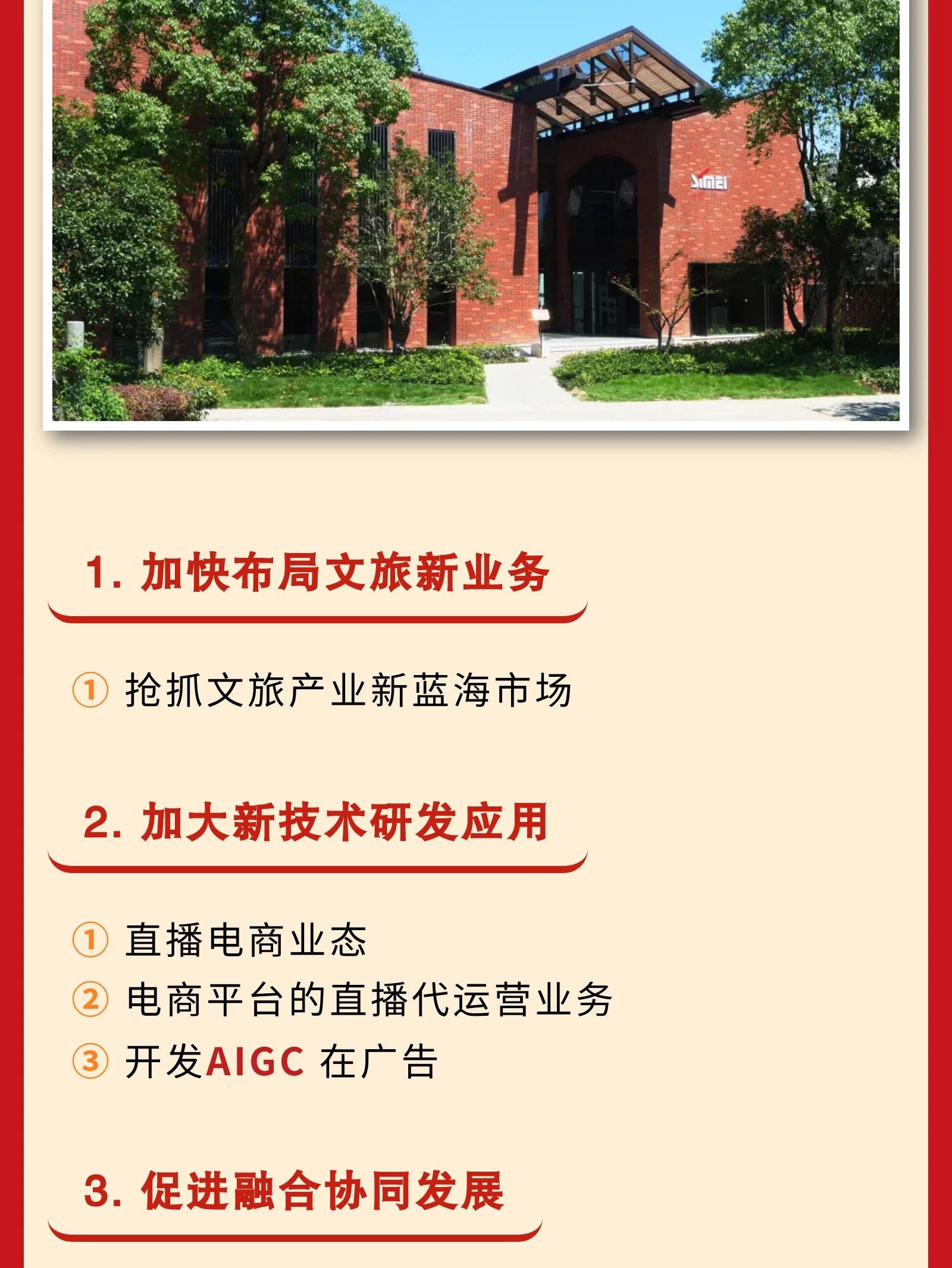 d10855d8-497d-4a02-a90d-135fd0772707