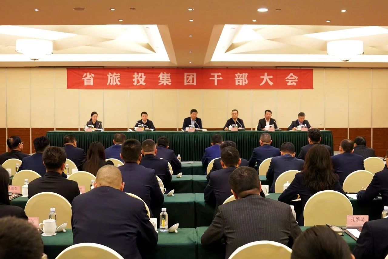 连华同志任省玩彩网集团党委副书记、副董事长、总司理