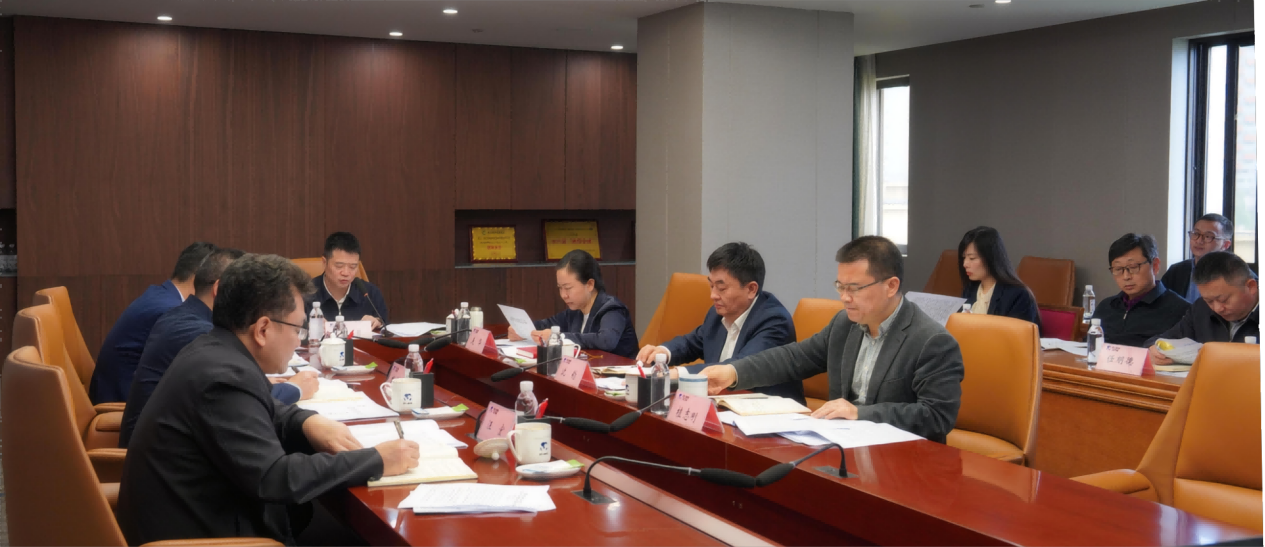 省玩彩网集团多措并举深入开展“4?15全民国家清静教育日”宣布道育活动